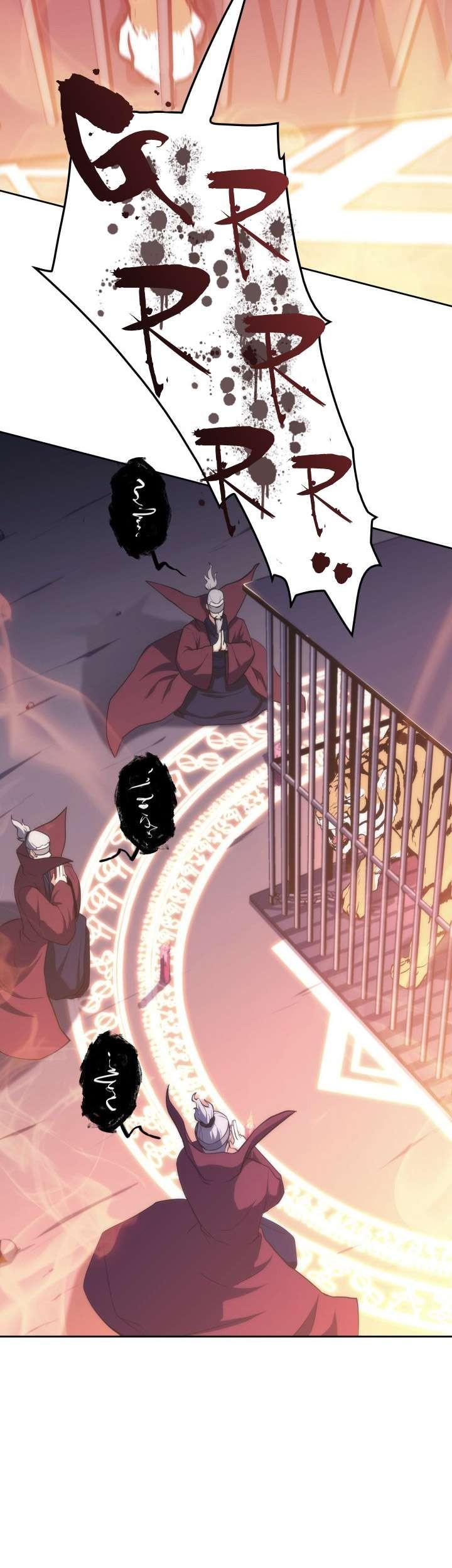 MookHyang – The Origin chapter 46 halaman 47