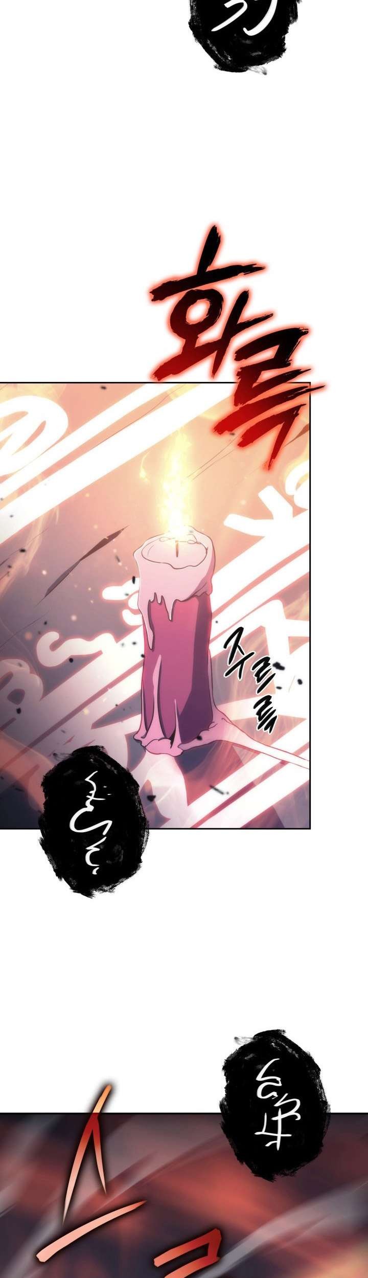 MookHyang – The Origin chapter 46 halaman 57