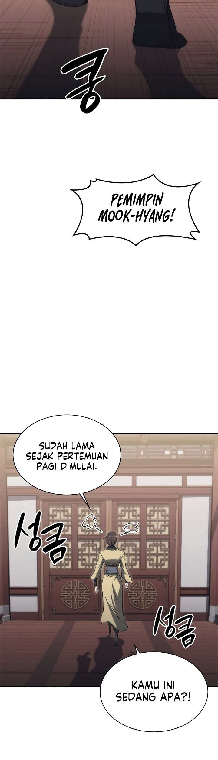 MookHyang – The Origin Bab 47 halaman 3