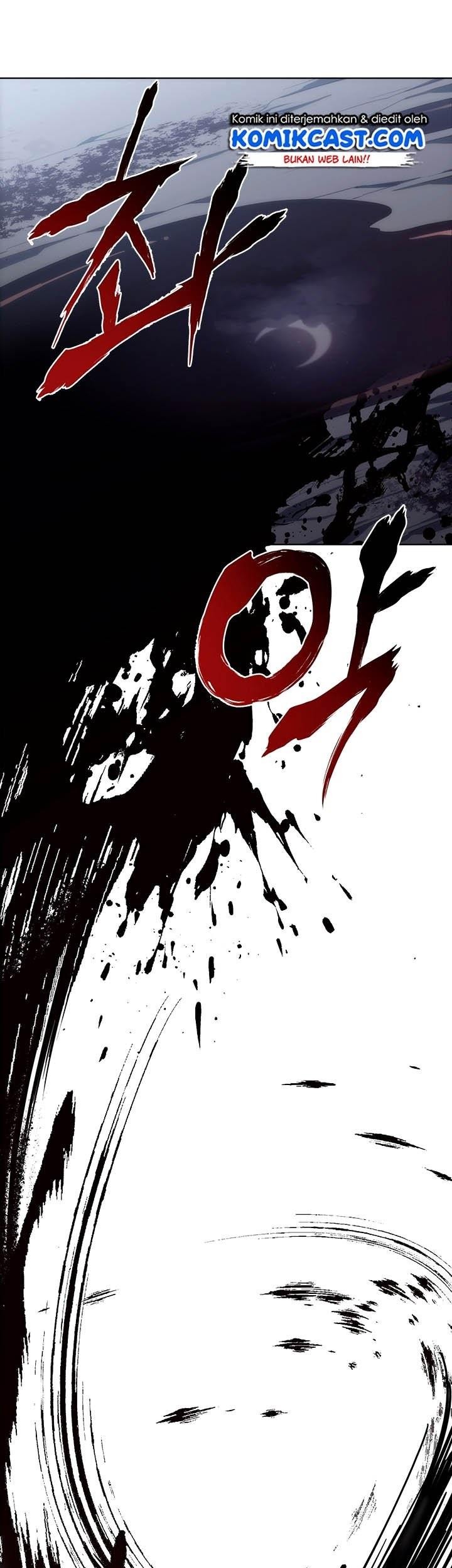 MookHyang – The Origin chapter 7 halaman 20