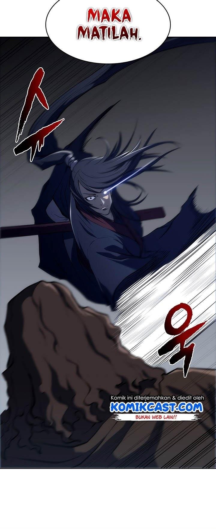 MookHyang – The Origin chapter 7 halaman 25