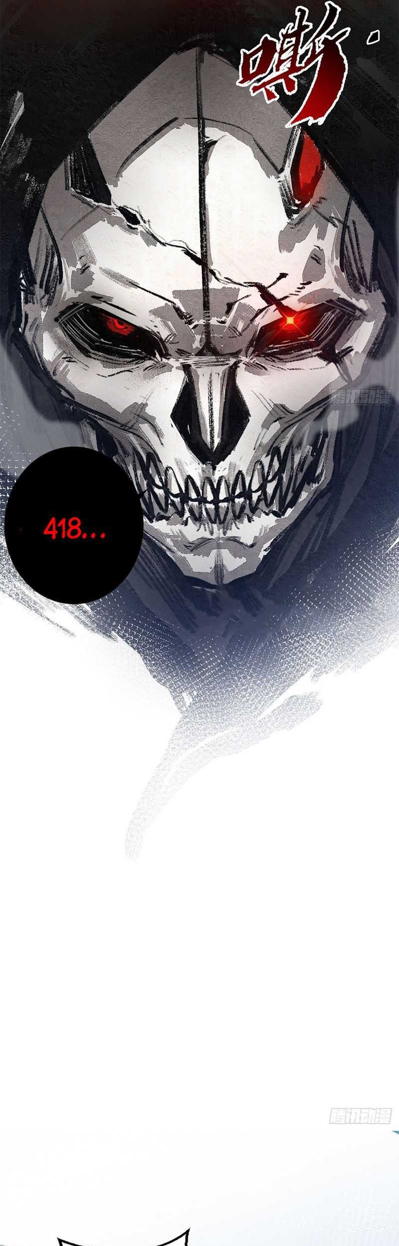 Moon Slayer Bab 01 halaman 33