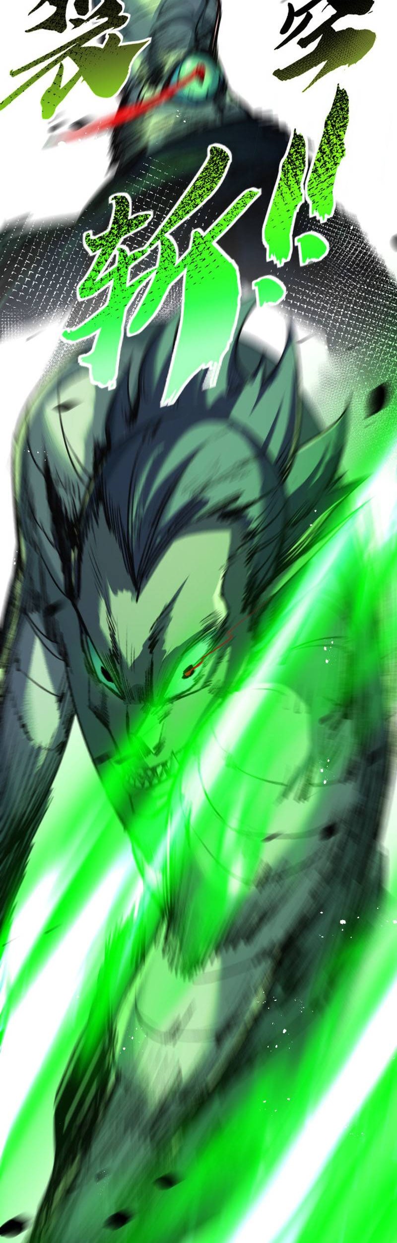 Moon Slayer Bab 05 halaman 12