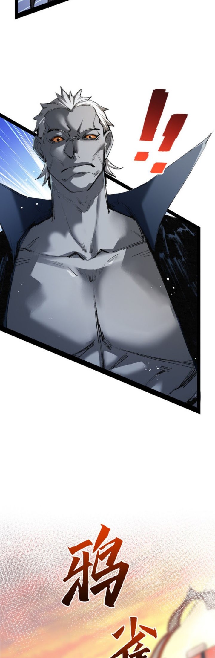 Moon Slayer Bab 07 halaman 14