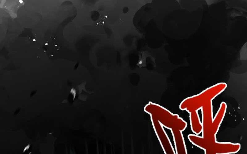Moon Slayer Bab 09 halaman 49