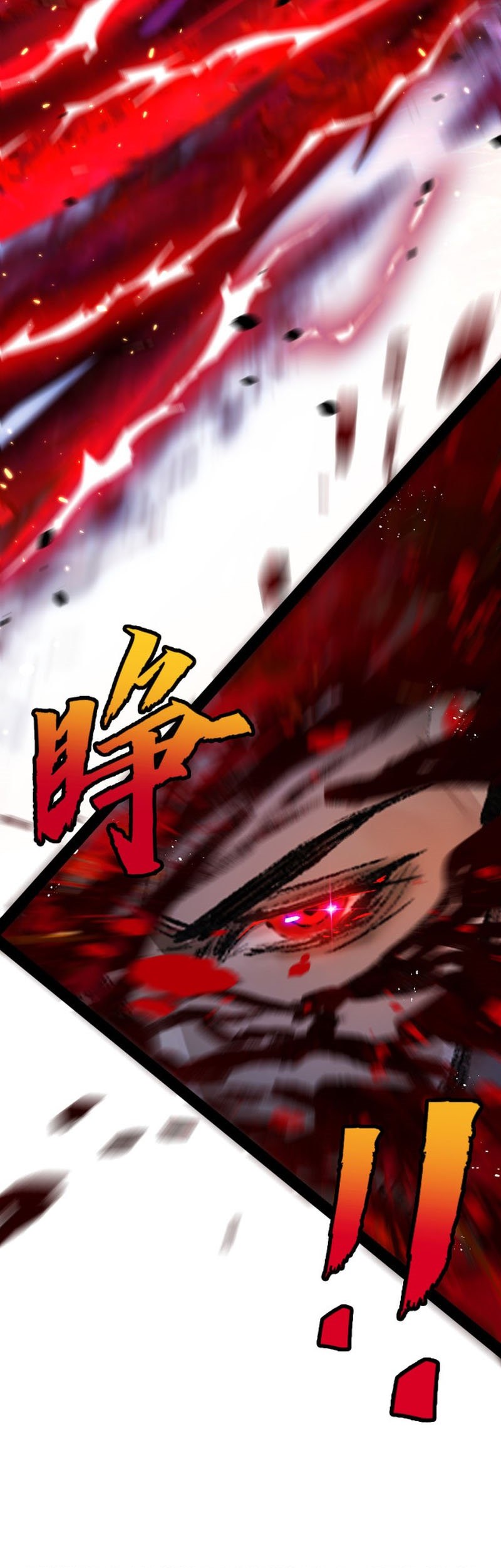Moon Slayer Bab 10 halaman 53