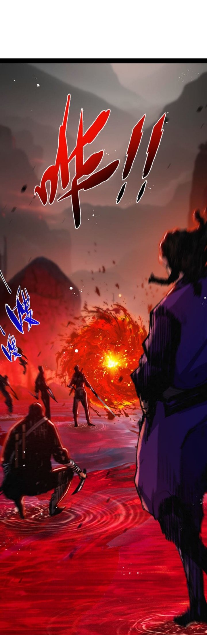 Moon Slayer Bab 11 halaman 11