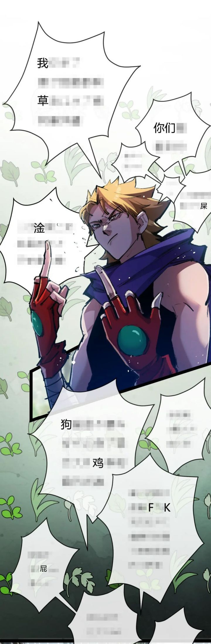 Moon Slayer Bab 13 halaman 32