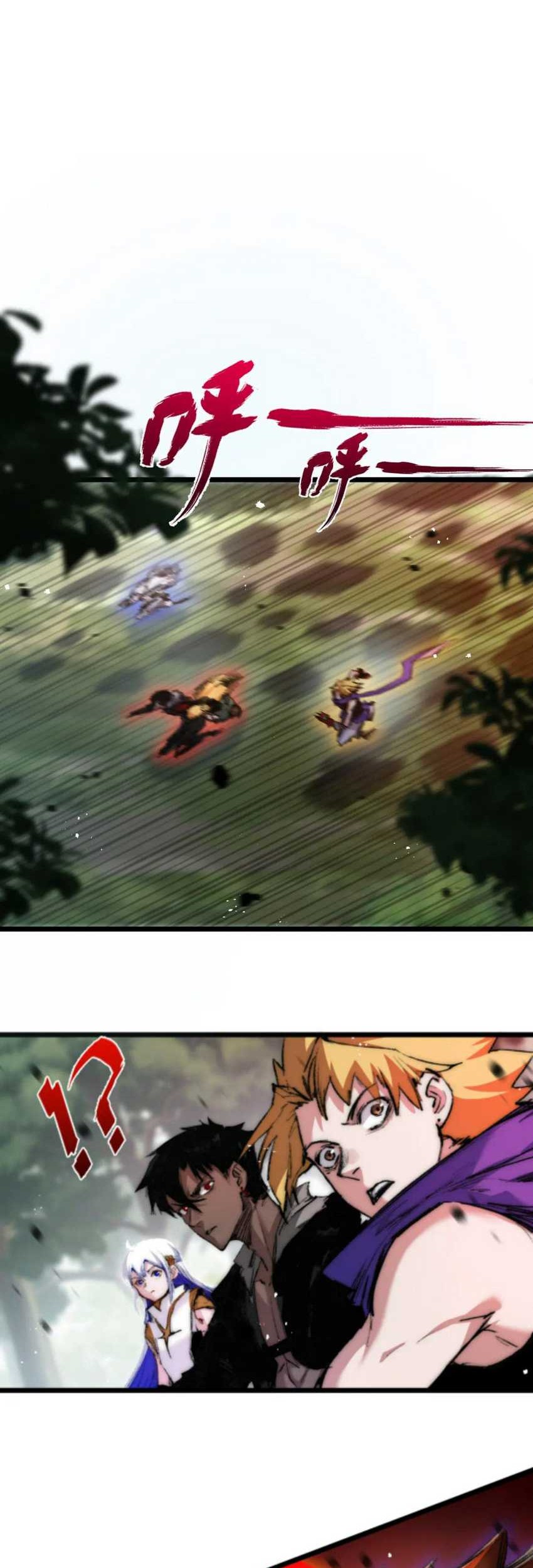 Moon Slayer Bab 19 halaman 30