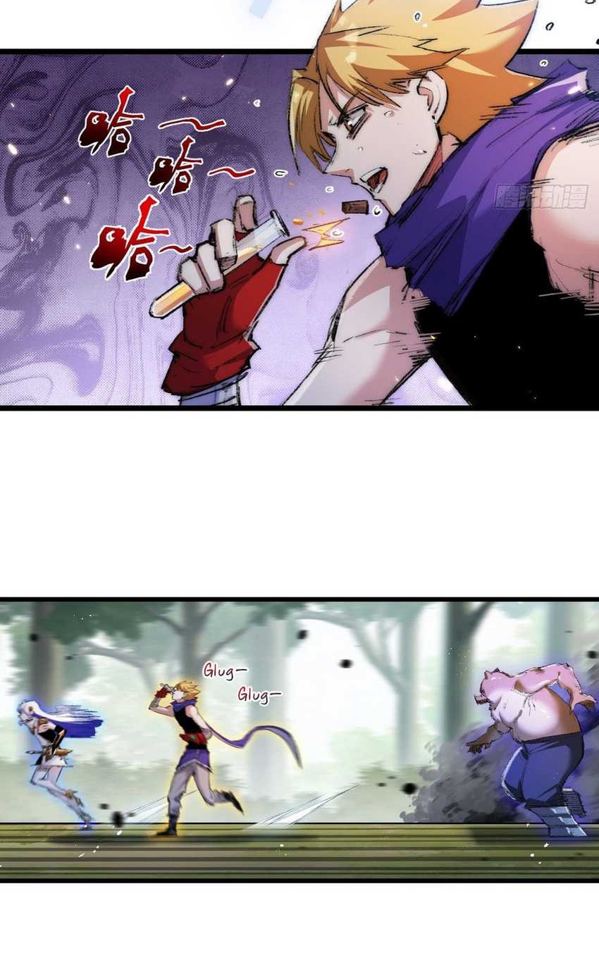 Moon Slayer Bab 21 halaman 8