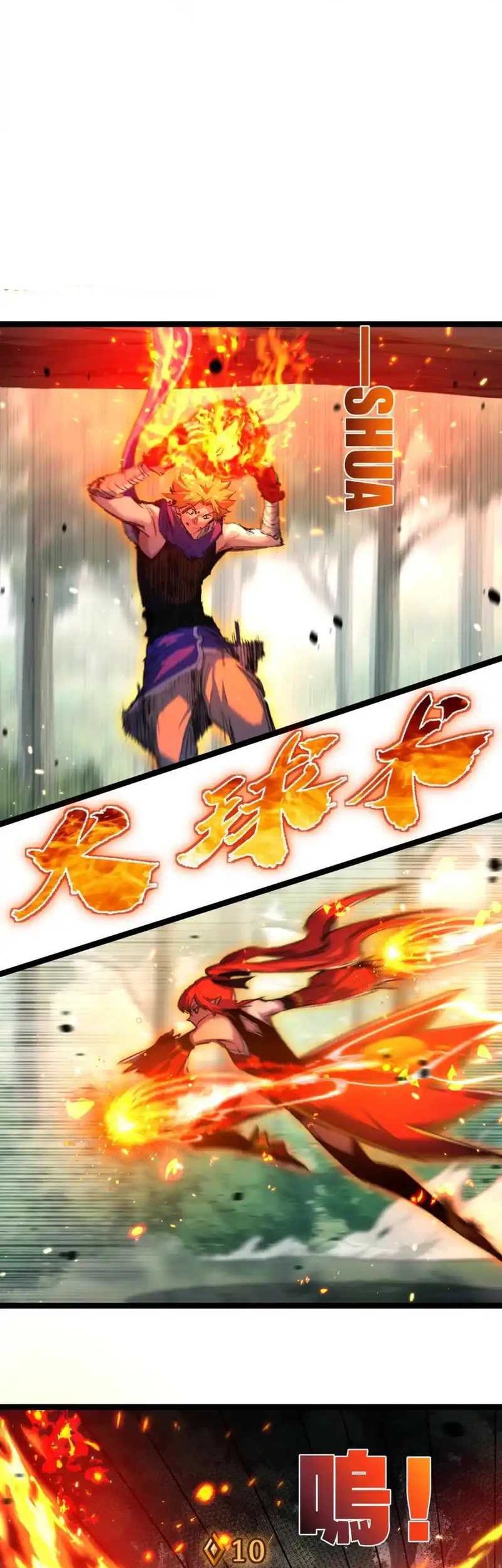 Moon Slayer chapter 26 halaman 24