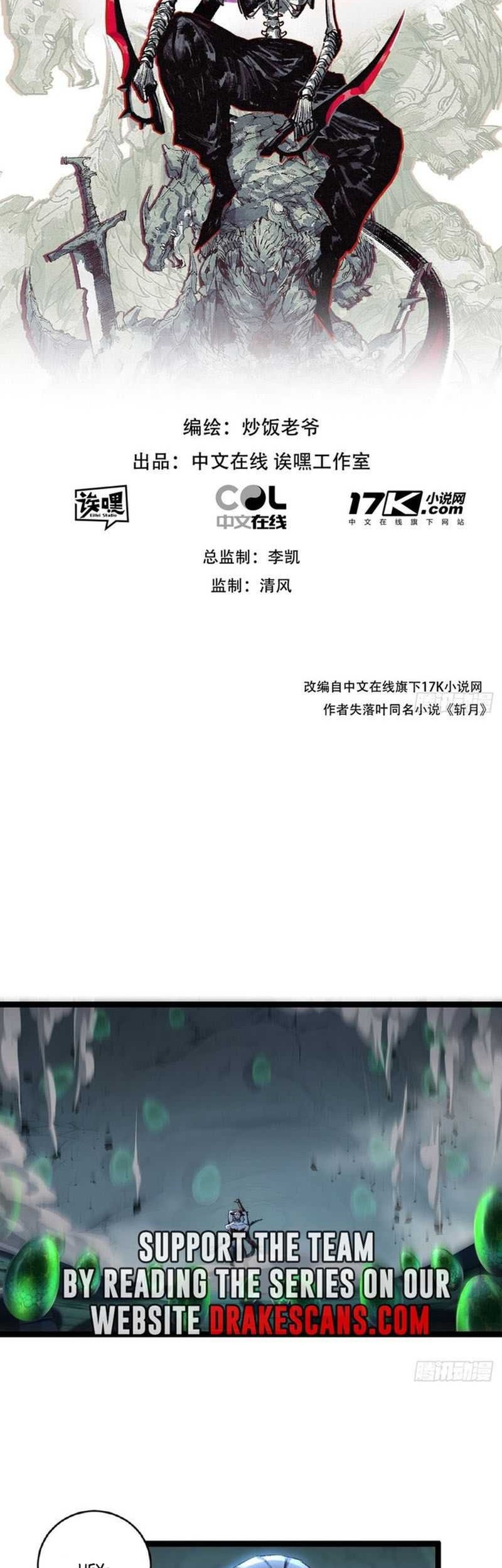 Moon Slayer chapter 36 halaman 2