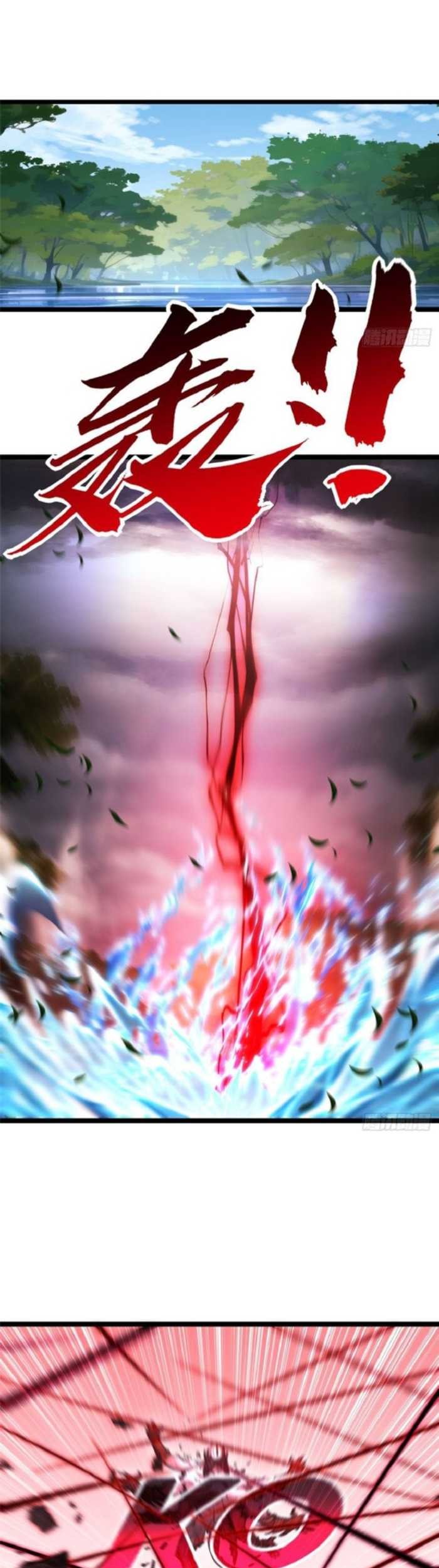 Moon Slayer chapter 37 halaman 24