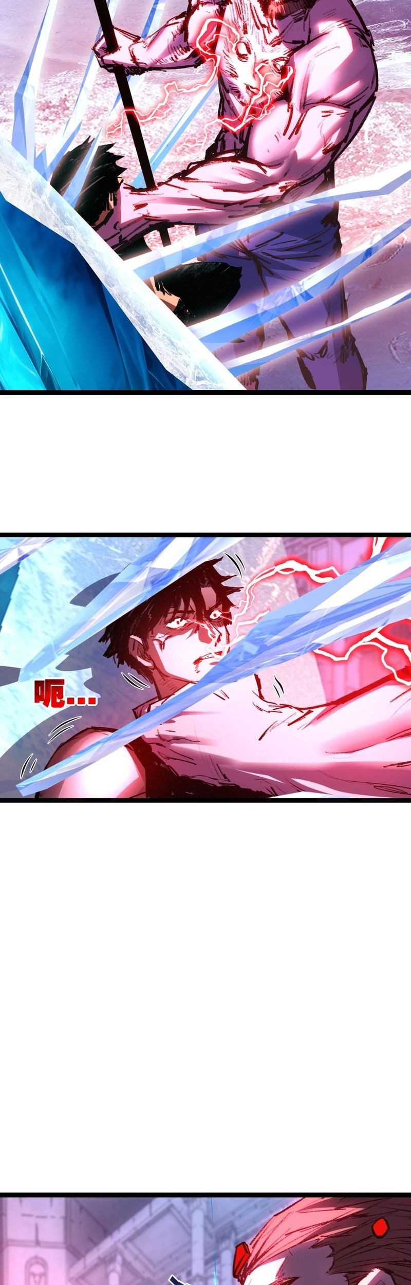 Moon Slayer Bab 60 halaman 22