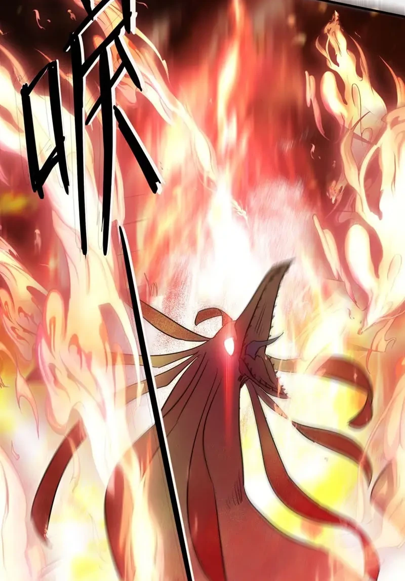 More Kill More Powerful Bab 01 halaman 18