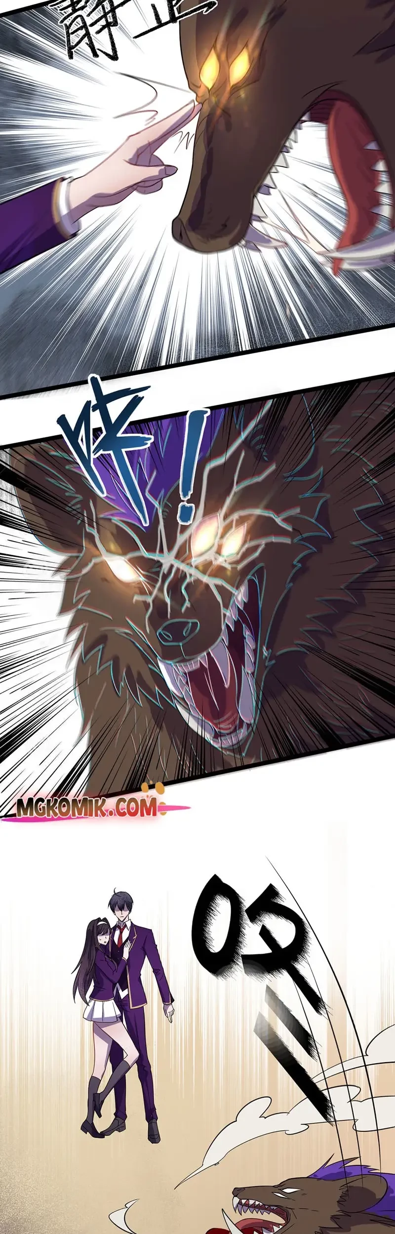 More Kill More Powerful chapter 04 halaman 17