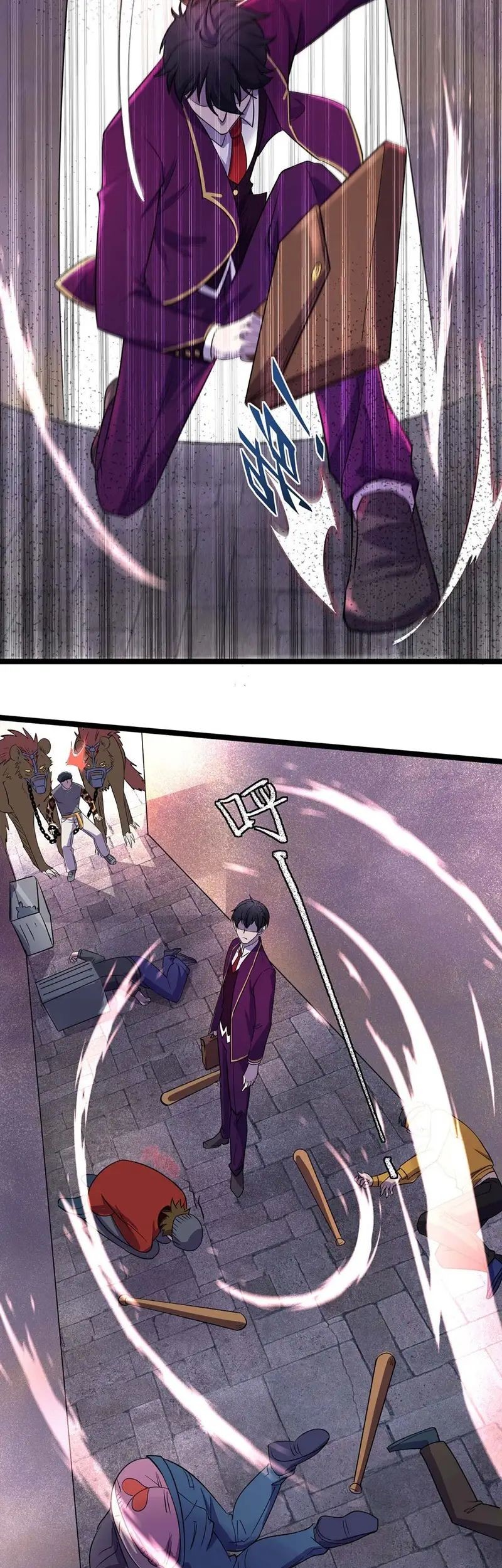 More Kill More Powerful chapter 08 halaman 7