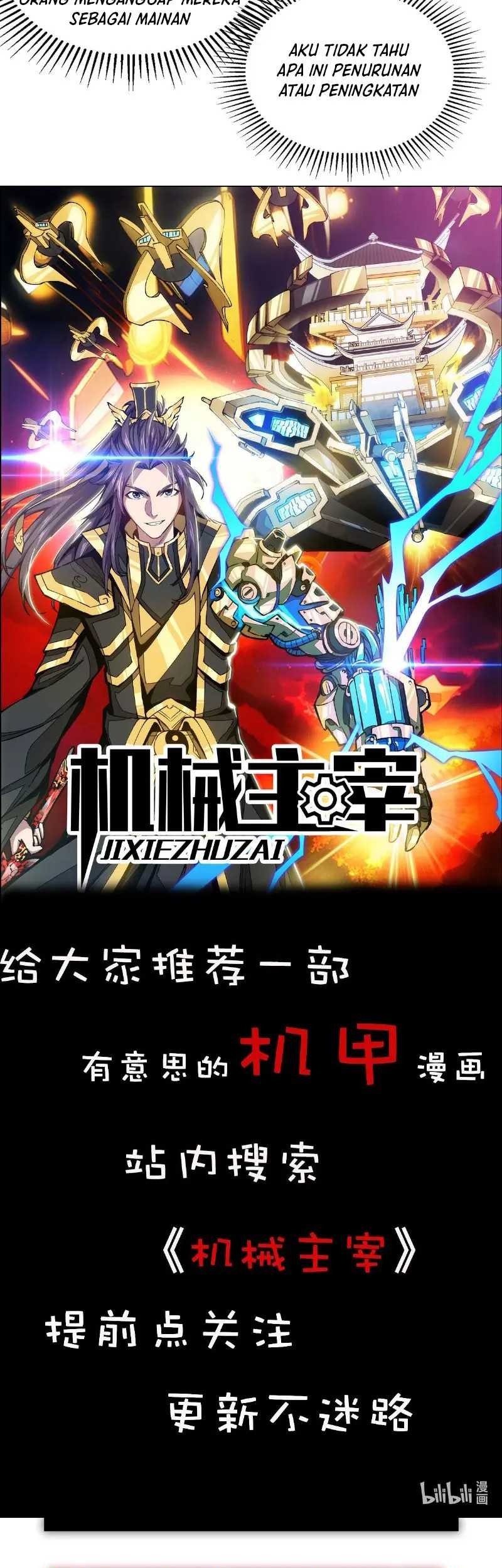 More Kill More Powerful chapter 17 halaman 19