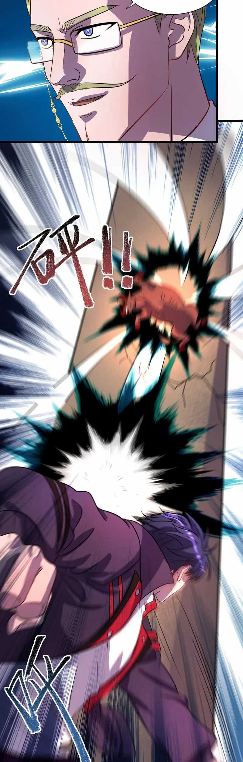 More Kill More Powerful Bab 20 halaman 5