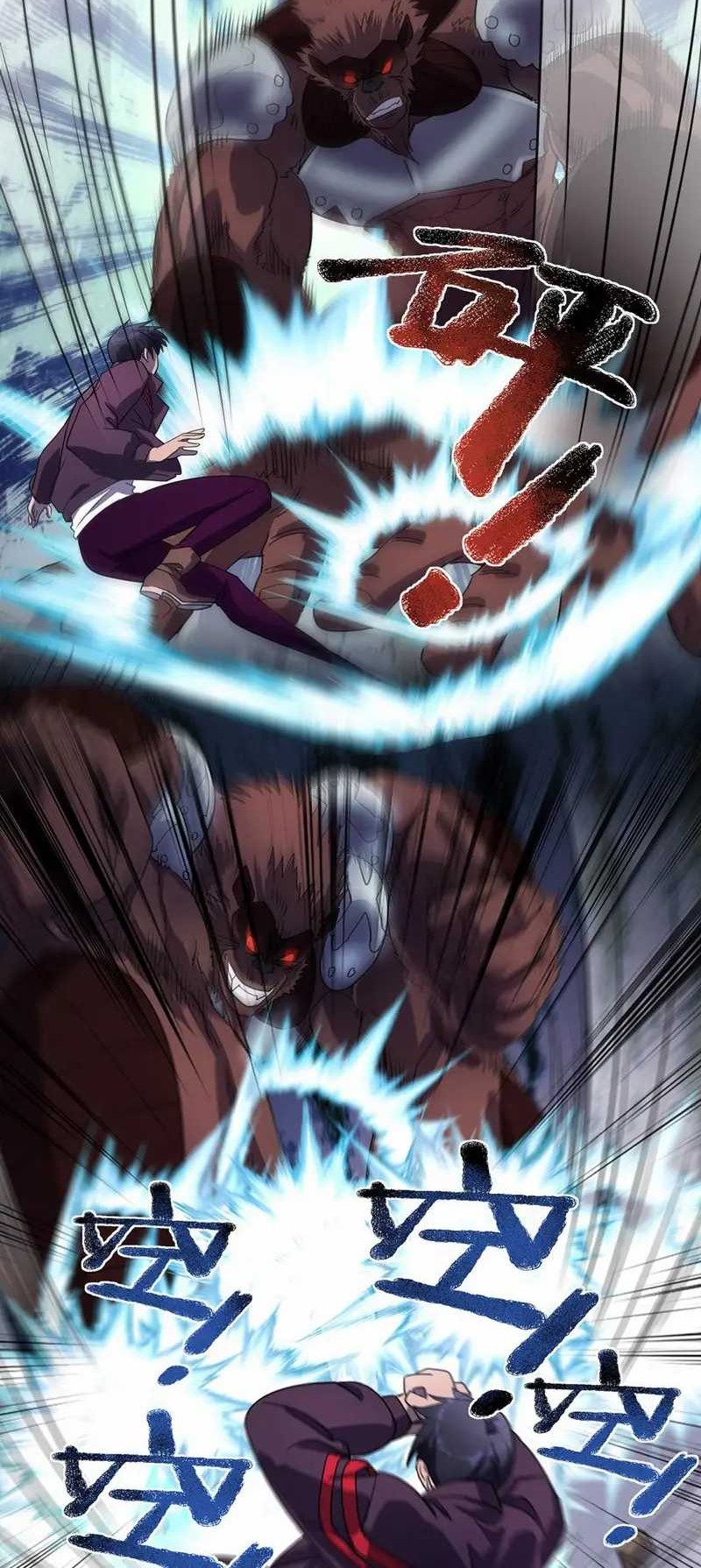 More Kill More Powerful Bab 21 halaman 6