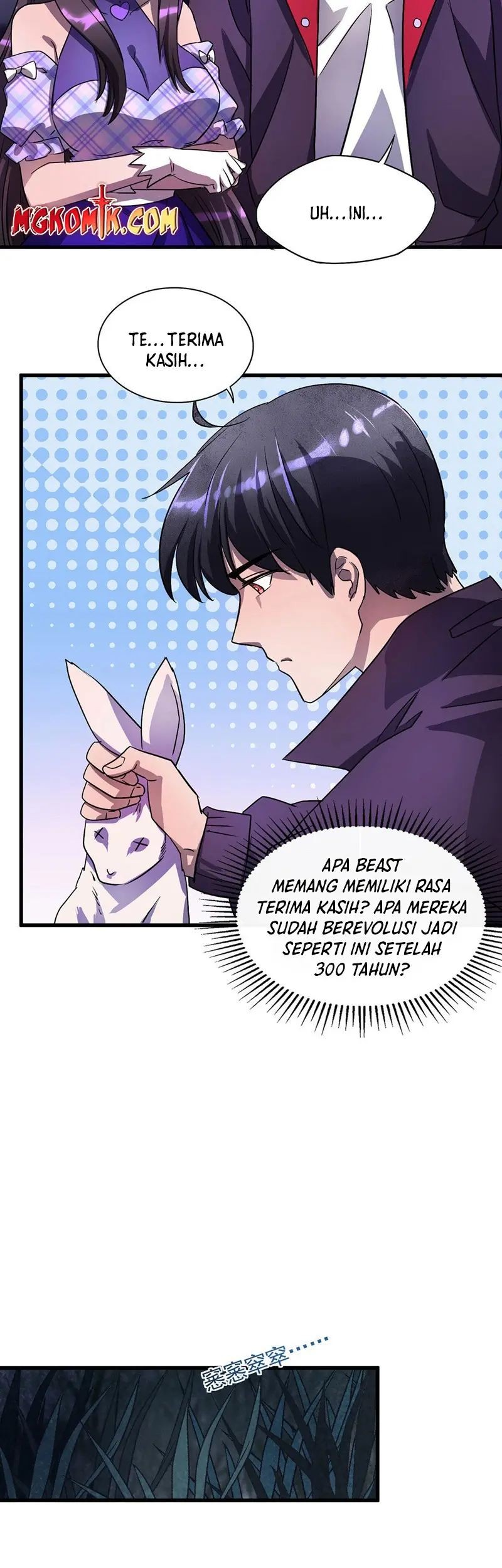 More Kill More Powerful chapter 25 halaman 5