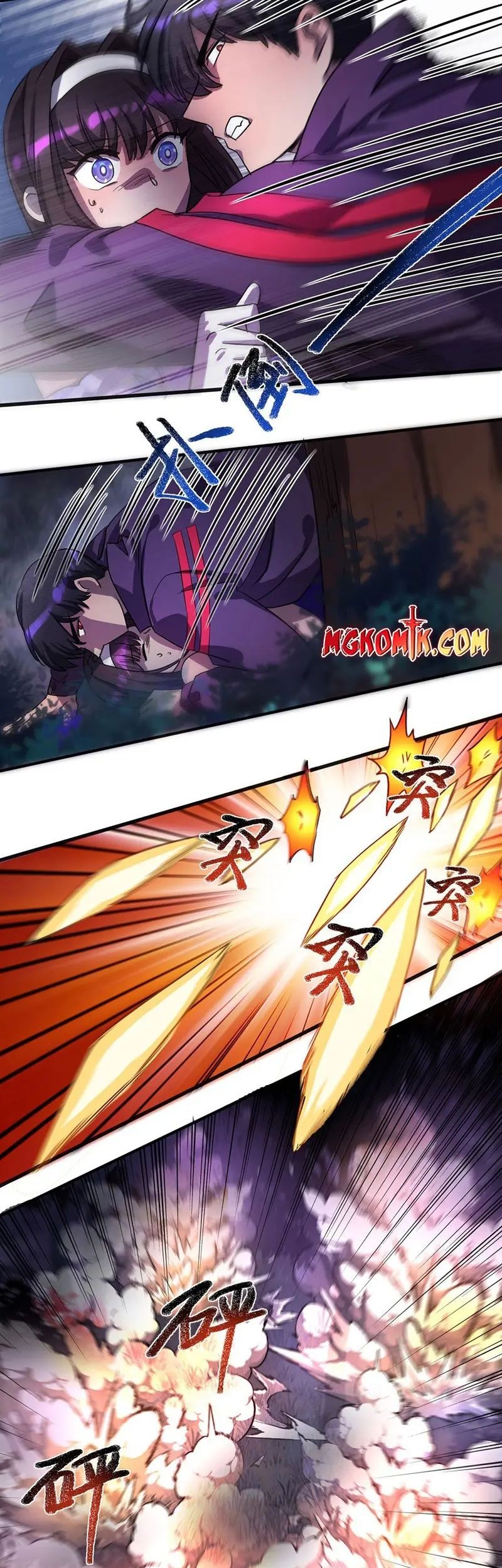 More Kill More Powerful chapter 25 halaman 11