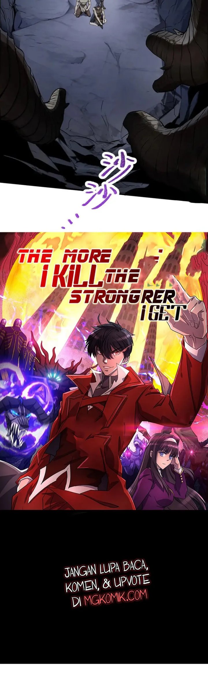 More Kill More Powerful Bab 38 halaman 13
