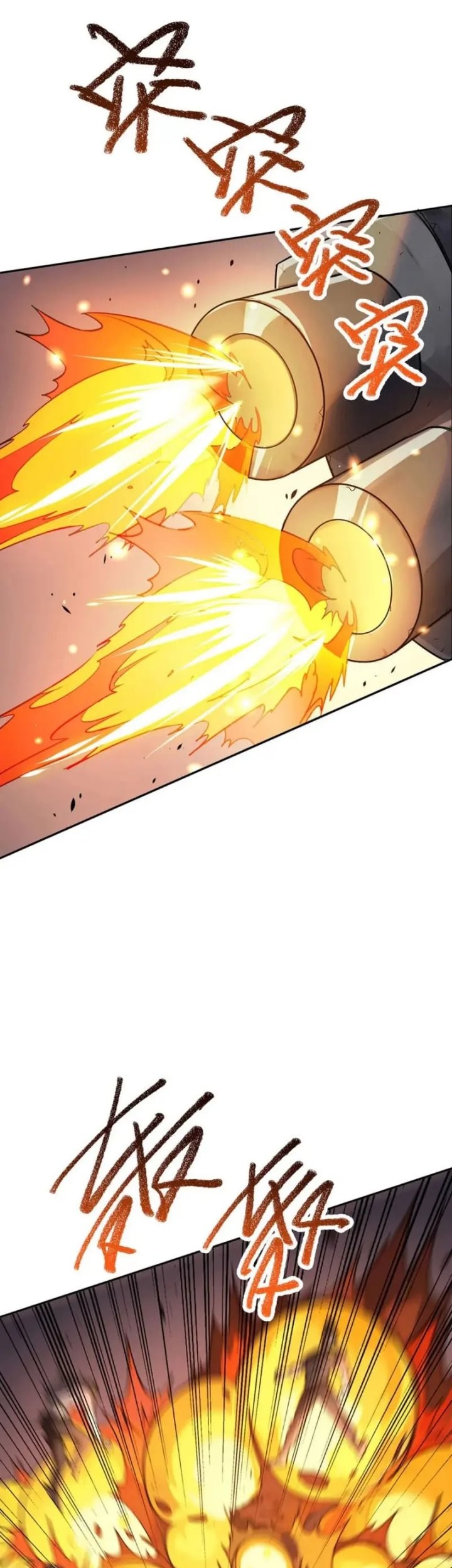 More Kill More Powerful chapter 39 halaman 30