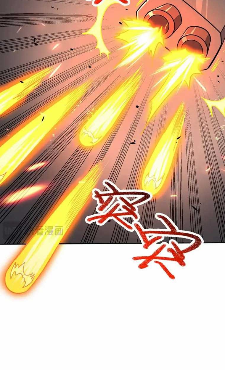 More Kill More Powerful Bab 40 halaman 11