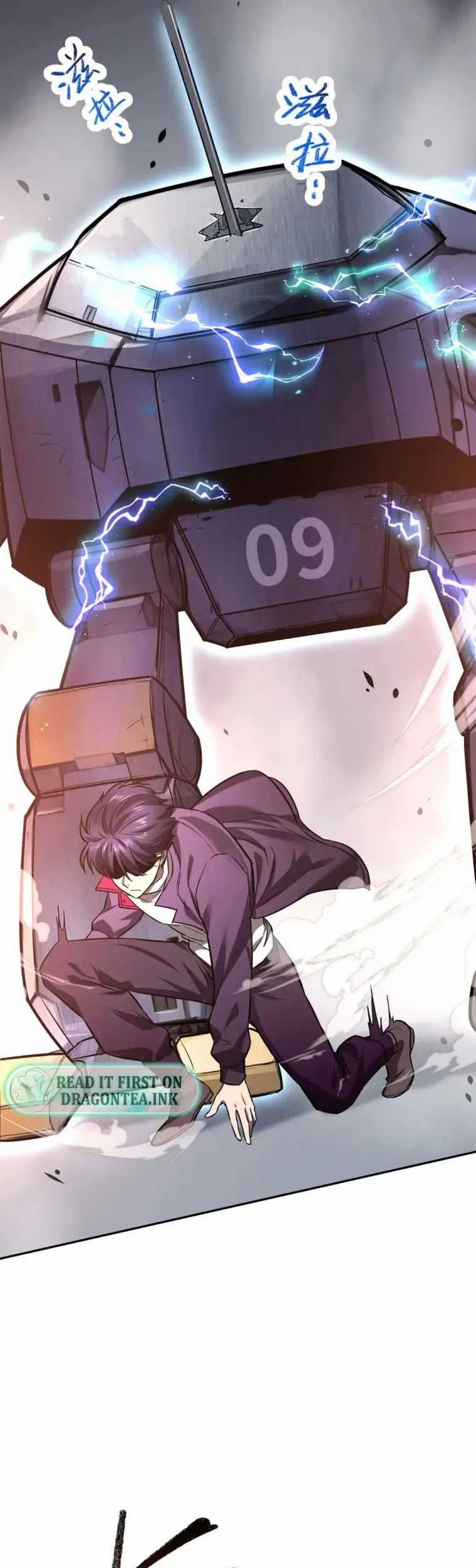More Kill More Powerful Bab 40 halaman 33