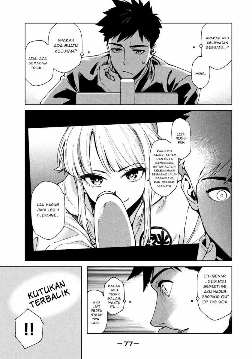 More Puzzling Than A Riddle Bab 03 halaman 14