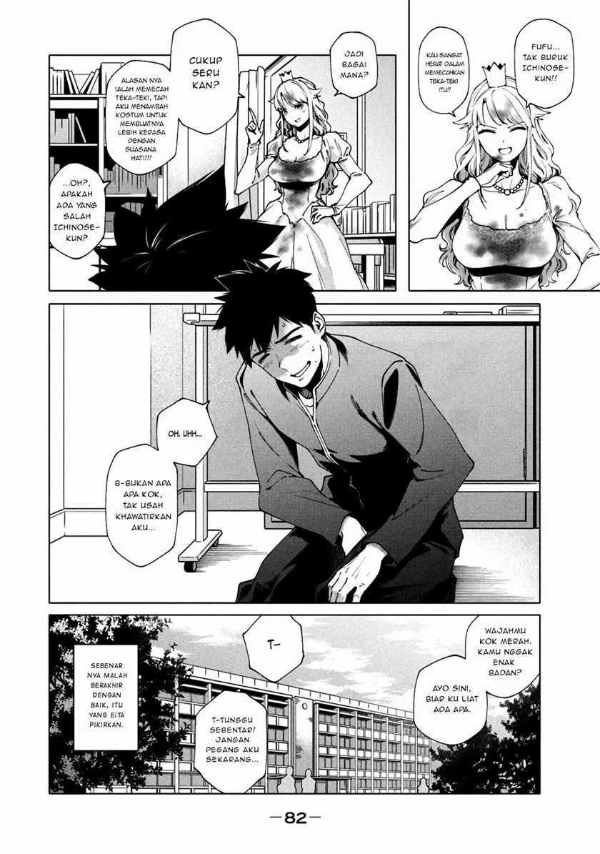 More Puzzling Than A Riddle Bab 03 halaman 19
