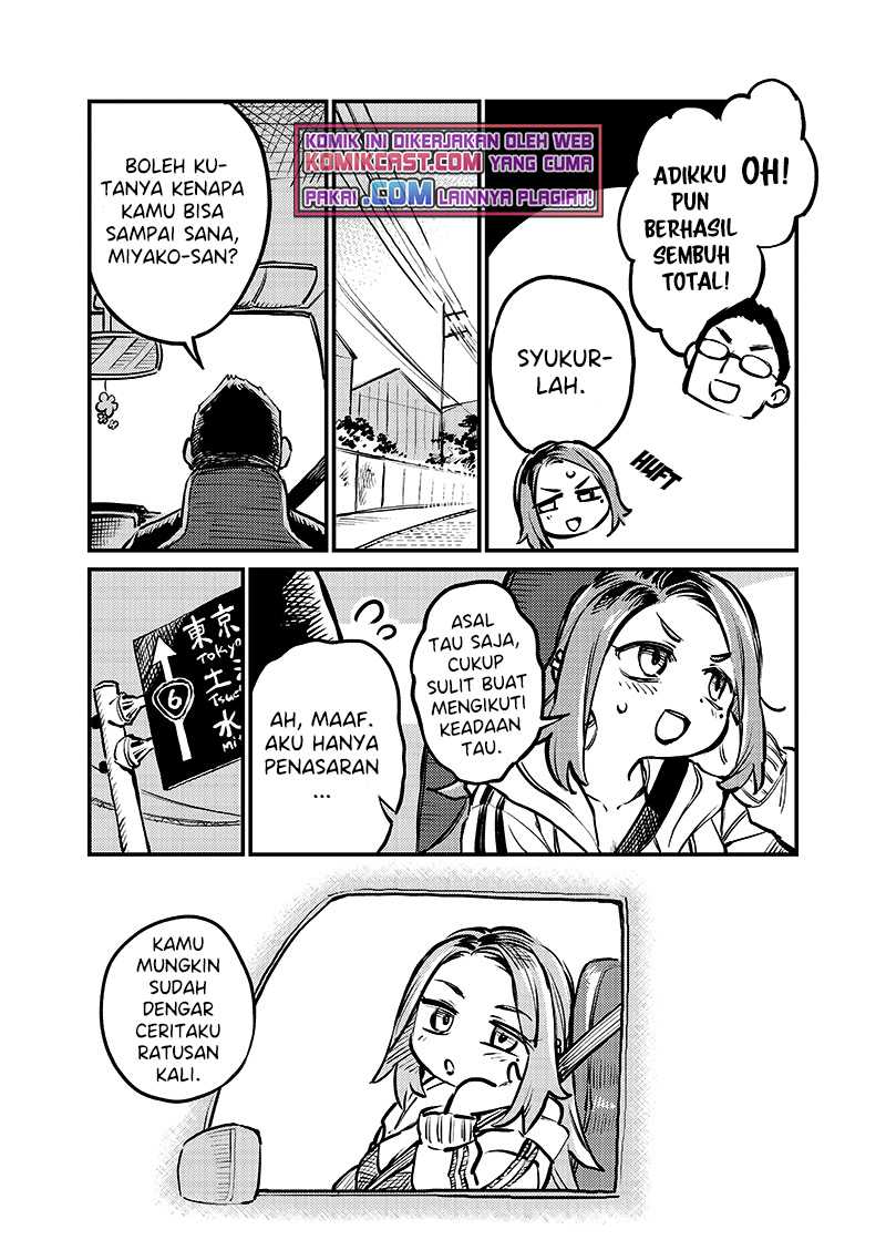 More Than Lovers Less Than Friends Bab 02 halaman 5
