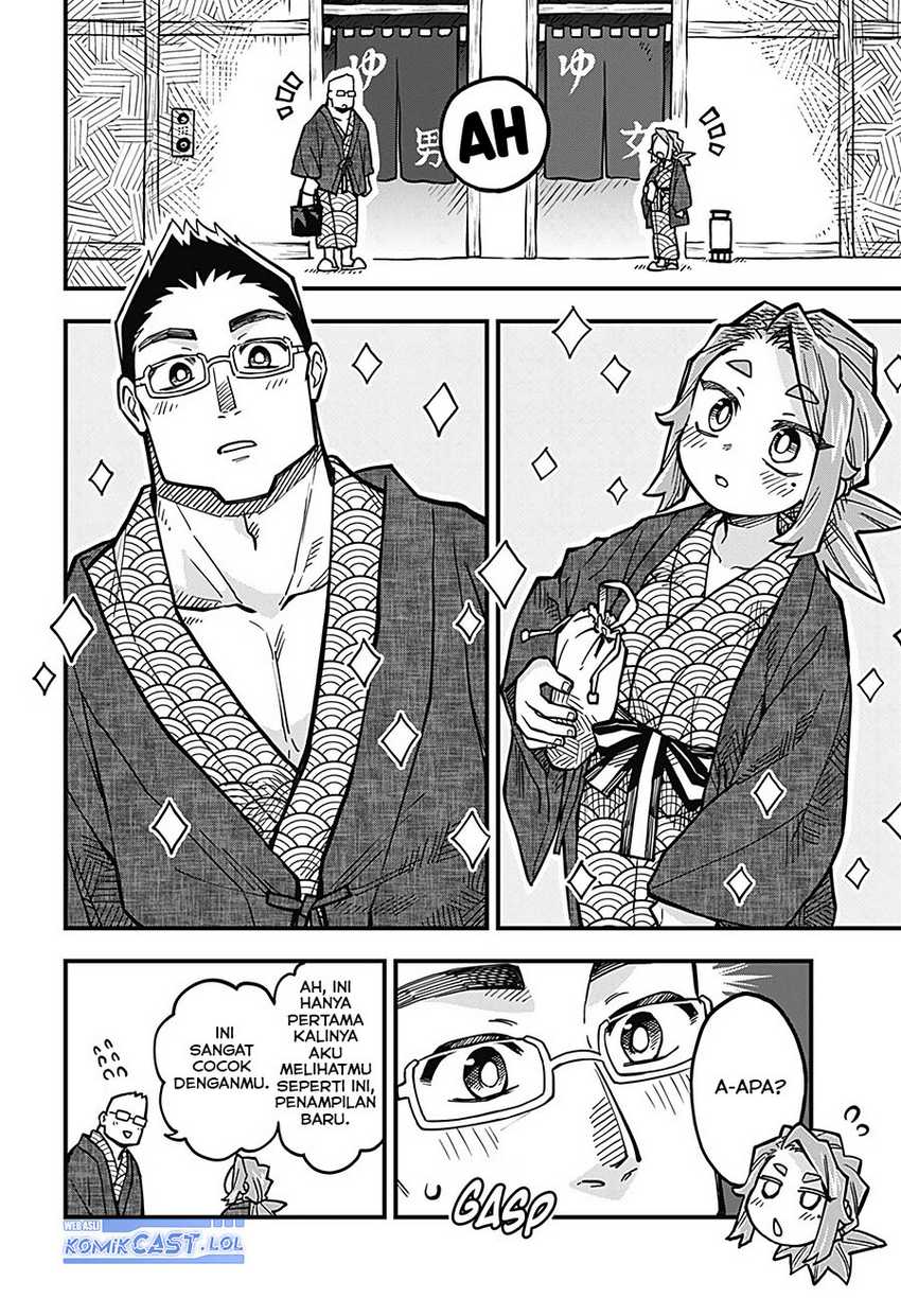 More Than Lovers Less Than Friends chapter 32 halaman 5