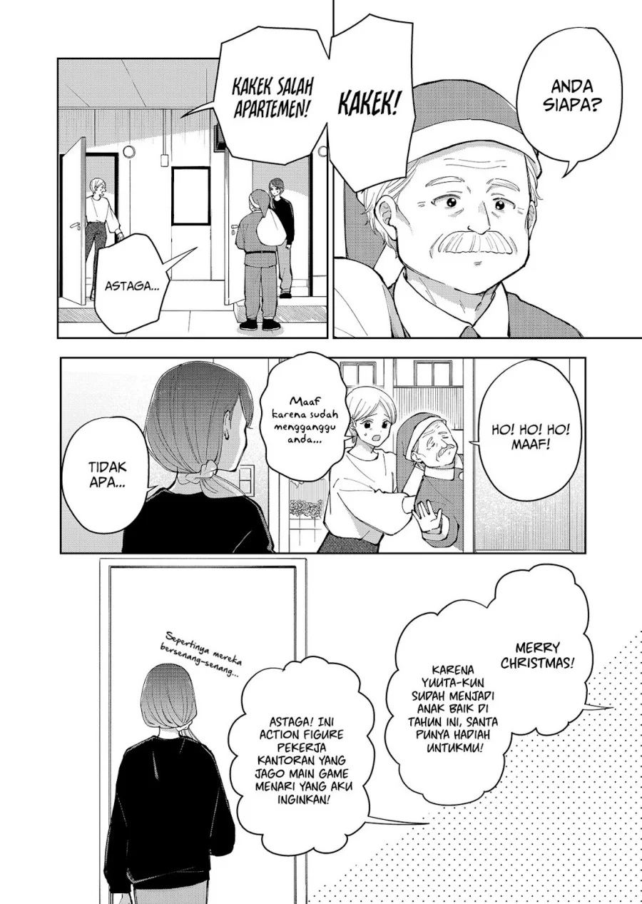 Moriagaranai Date chapter 11 halaman 3