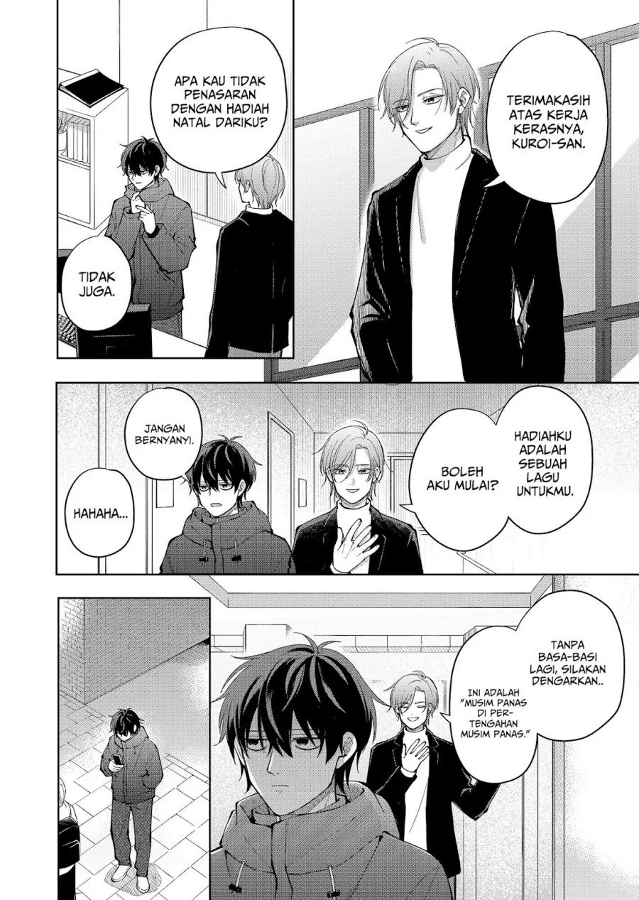 Moriagaranai Date chapter 11 halaman 5