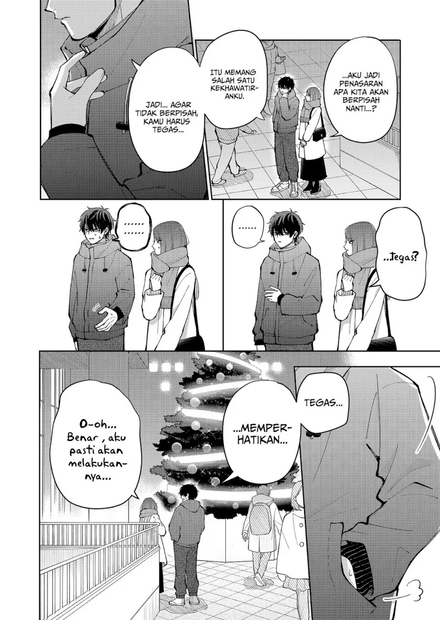 Moriagaranai Date chapter 11 halaman 21