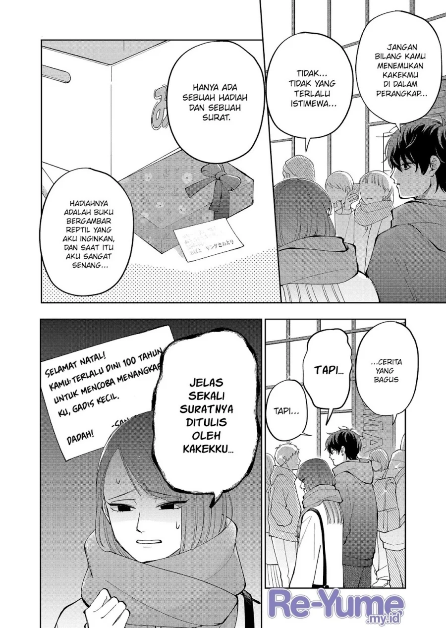 Moriagaranai Date chapter 12 halaman 9