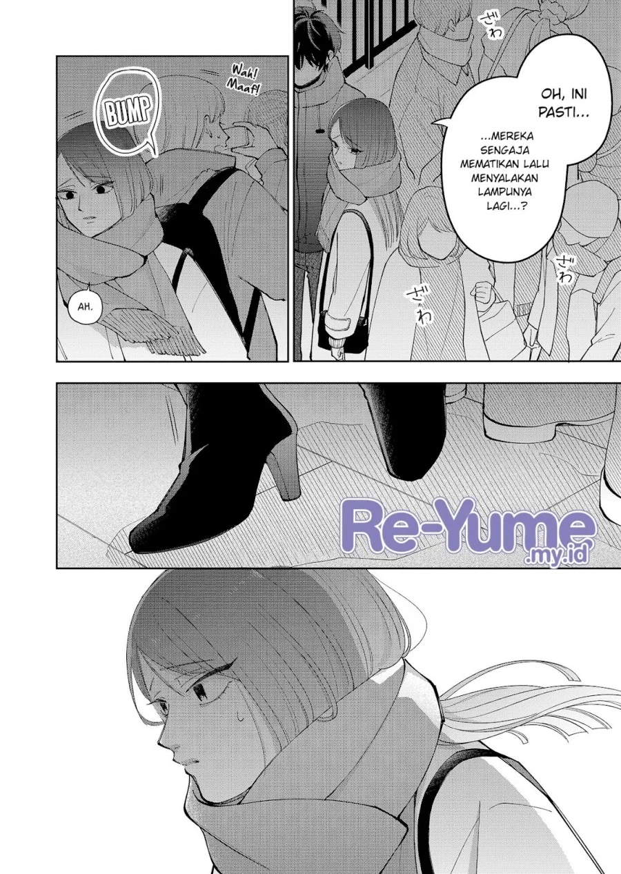 Moriagaranai Date chapter 12 halaman 17