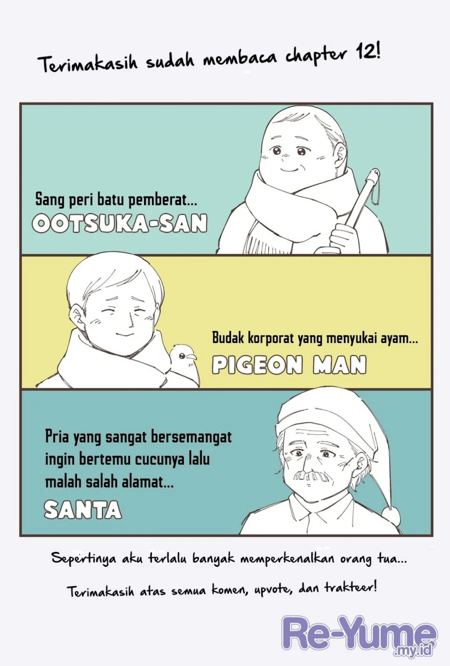 Moriagaranai Date chapter 12 halaman 22