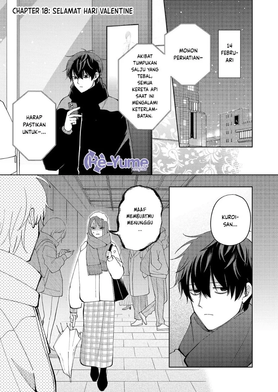 Moriagaranai Date chapter 18 halaman 2