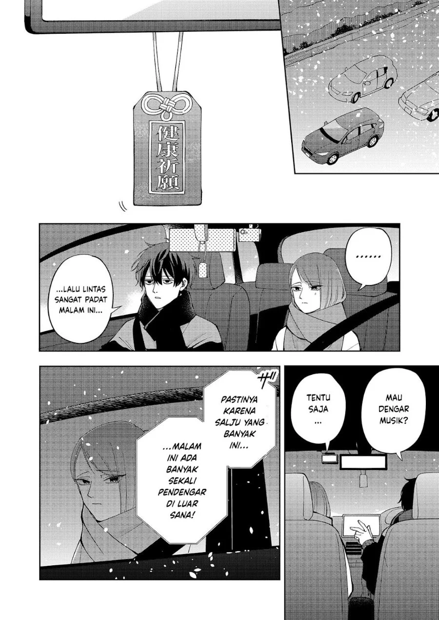 Moriagaranai Date chapter 18 halaman 5