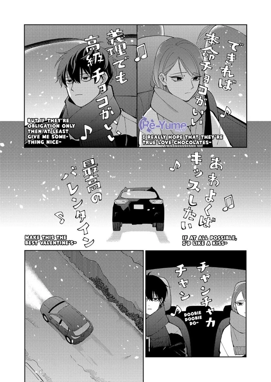 Moriagaranai Date chapter 18 halaman 7