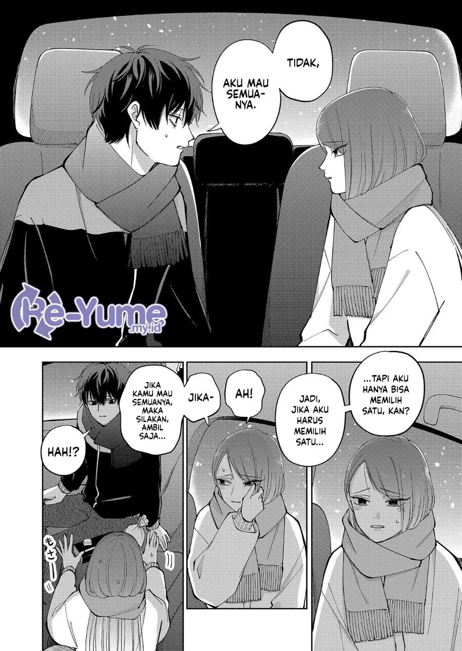 Moriagaranai Date chapter 18 halaman 17