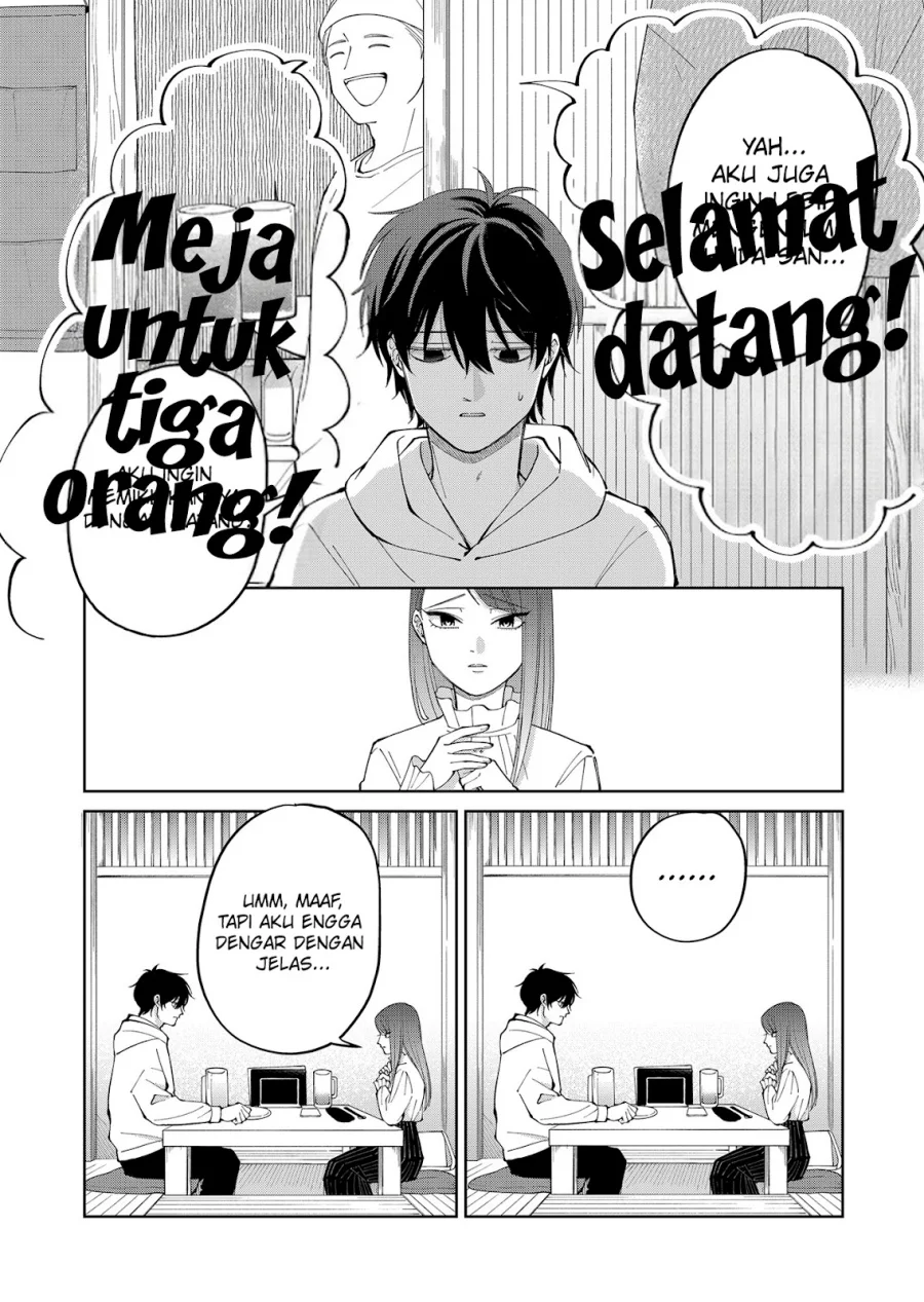 Moriagaranai Date Bab 7 halaman 16