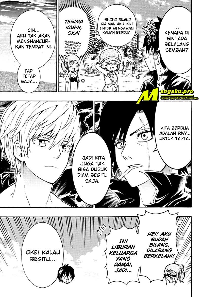 Moriking Bab 12 halaman 5
