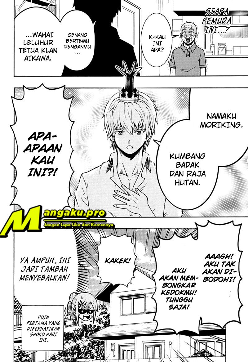 Moriking Bab 18 halaman 7