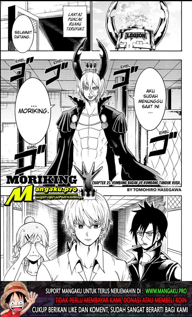 Moriking Bab 25 halaman 2