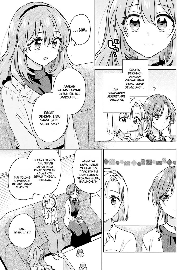 Moshi, Koi ga Mieta Nara chapter 08.2 halaman 5