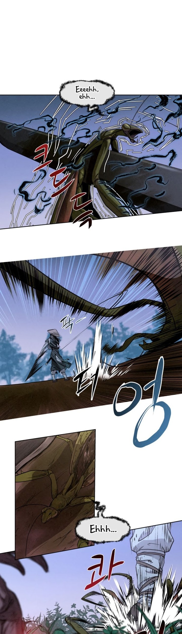 Moshin Hunter chapter 00 halaman 18